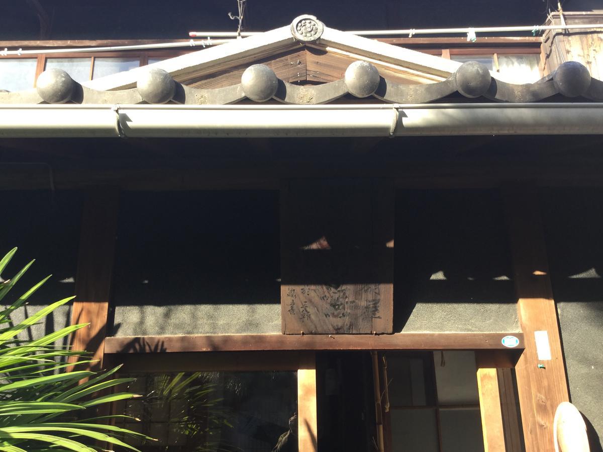 Oyajino Umi Bed and Breakfast Naoshima Buitenkant foto