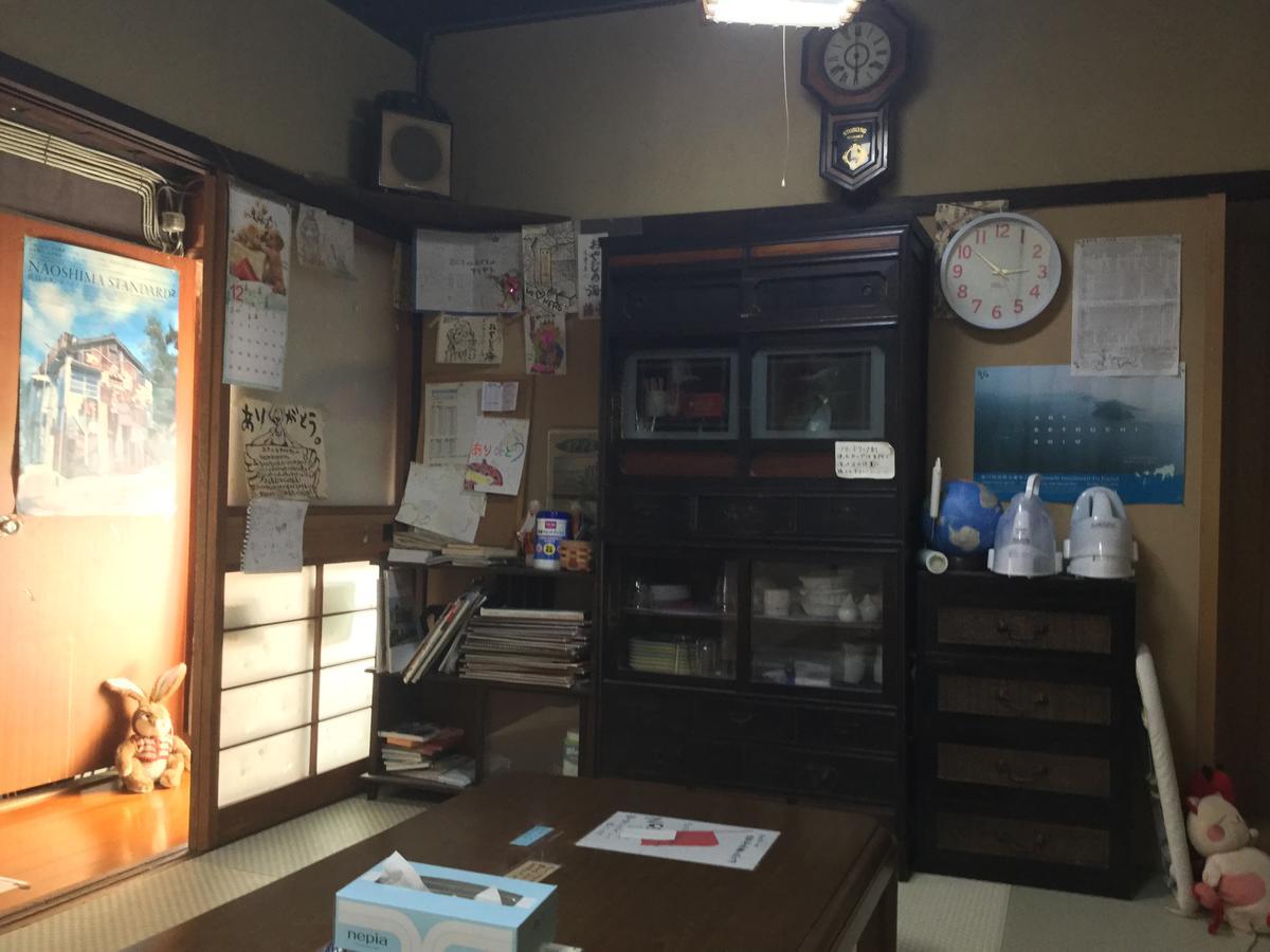 Oyajino Umi Bed and Breakfast Naoshima Buitenkant foto