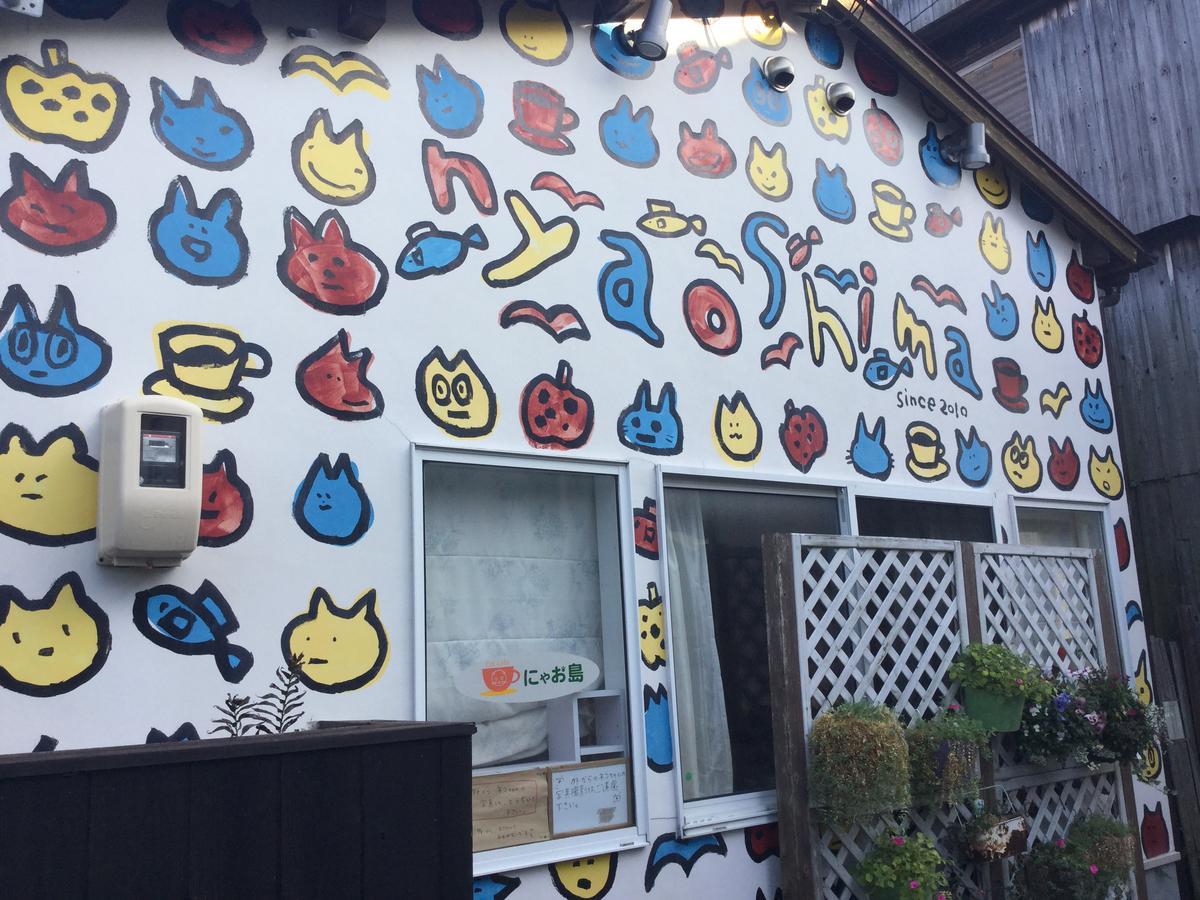 Oyajino Umi Bed and Breakfast Naoshima Buitenkant foto